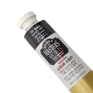 رنگ روغن 60 میل برند ماریس (مستر) کد 797 PAYNES GREY