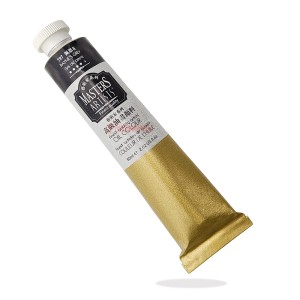 رنگ روغن 60 میل برند ماریس کد 797 PAYNES GREY