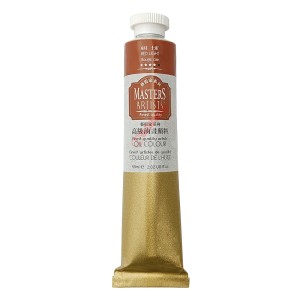 رنگ روغن 60 میل برند ماریس (مستر) کد 681 RED LIGHT