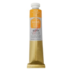 رنگ روغن 60 میل برند ماریس (مستر) کد 676 YELLOW OCHRE