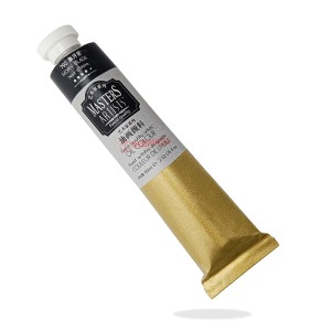 رنگ روغن 60 میل برند ماریس کد LVORY BLACK 792