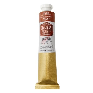 رنگ روغن 60 میل برند ماریس (مستر) کد 684 BURANT SIENNA