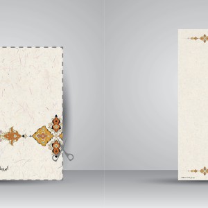 کاغذ ابروباد چاپی،35*12 cm  (8طرح مختلف)، کد 1008(بسته 48 عددی)