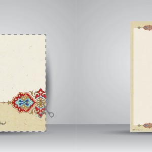 کاغذ ابروباد چاپی،35*12 cm  (8طرح مختلف)، کد 1008(بسته 48 عددی)
