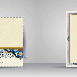 کاغذ ابروباد چاپی،35*12 cm  (8طرح مختلف)، کد 1008(بسته 48 عددی)