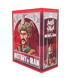 کتاب تاریخ مصور ایران 1 تا 1101 خورشیدی- هزار سال تلاش برای یک پارچگی دوباره