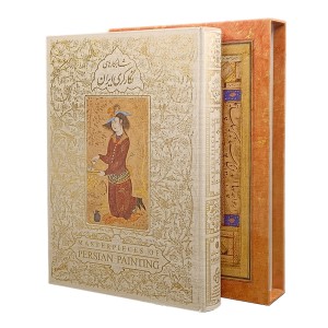 کتاب شاهکارهای نگارگری ایران (انتشارات یساولی)