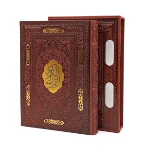 قرآن کریم (وزیری، تحریر، جلد چرم با قاب) (نشرپیام عدالت)