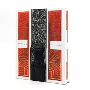 کتاب خیام تندیس (کارگاه گرافیک سپاس)