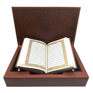 قرآن کریم همراه با گلدان مسی - نشر یاقوت کویر