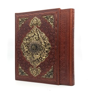 دیوان حافظ همراه با تفسیر فالگونه - آراز بیکران  ( تحریر، وزیری، ترمو، قابدار)