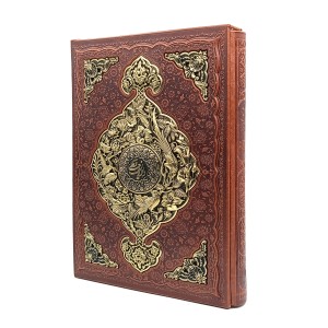 دیوان حافظ بیکران (رحلی، گلاسه، ترمو، قابدار)