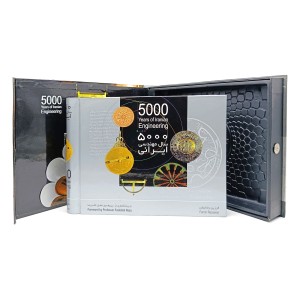 کتاب 5000 سال مهندسی ایرانی (همراه با DVD)