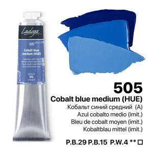 رنگ روغن 46 میل برند لادوگا (سنت پترزبورگ) - کد 505- Cobalt Blue Medium