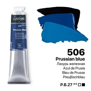 رنگ روغن 46 میل برند لادوگا (سنت پترزبورگ) - کد 506- Prussian Blue