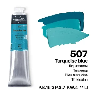 رنگ روغن 46 میل برند لادوگا (سنت پترزبورگ) - کد 507- Turquoise Blue