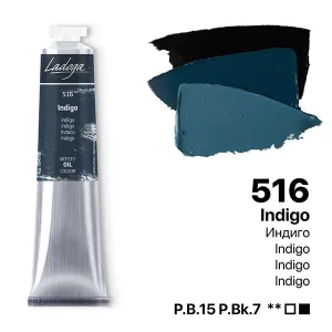 رنگ روغن 46 میل برند لادوگا (سنت پترزبورگ) - کد  516- Indigo