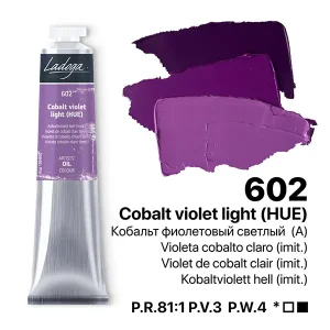 رنگ روغن 46 میل برند لادوگا (سنت پترزبورگ) - کد 602- Cobalt Violet Light