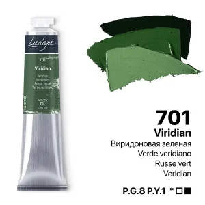 رنگ روغن 46 میل برند لادوگا (سنت پترزبورگ) - کد 701- Viridian