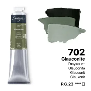 رنگ روغن 46 میل برند لادوگا (سنت پترزبورگ) - کد  702 - Glaucanite