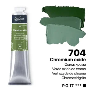 رنگ روغن 46 میل برند لادوگا (سنت پترزبورگ) - کد 704- Oxide of Chromium