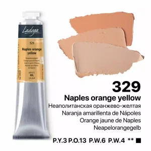 رنگ روغن 46 میل برند لادوگا (سنت پترزبورگ) - کد 329- Nples Orange Yellow