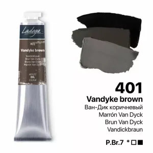 رنگ روغن 46 میل برند لادوگا (سنت پترزبورگ) - کد 401- Vandyke Brown