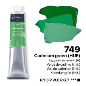 رنگ روغن 46 میل برند لادوگا (سنت پترزبورگ) - کد 749- Cadmium Green