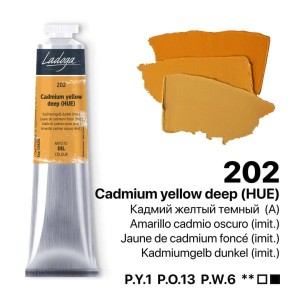 رنگ روغن 46 میل برند لادوگا (سنت پترزبورگ) - کد 202 - Cadmium Yellow Deep