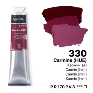 رنگ روغن 46 میل برند لادوگا (سنت پترزبورگ) - کد 330- Carmine