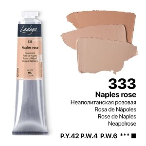 رنگ روغن 46 میل برند لادوگا (سنت پترزبورگ) - کد 333 - Naples Rose