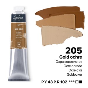 رنگ روغن 46 میل برند لادوگا (سنت پترزبورگ) - کد 205- Gold Ochre