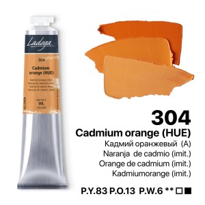 رنگ روغن 46 میل برند لادوگا (سنت پترزبورگ) - کد 304- Cadmium Orange