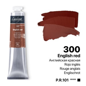 رنگ روغن 46 میل برند لادوگا (سنت پترزبورگ) - کد 300- English Red