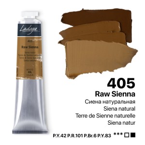 رنگ روغن 46 میل برند لادوگا (سنت پترزبورگ) - کد 405 - Raw Sienna