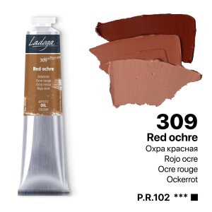 رنگ روغن 46 میل برند لادوگا (سنت پترزبورگ) - کد 309 - Red Ochre