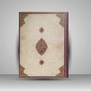 کتاب چهل حدیث نبوی (موسسه متن)