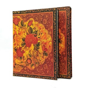 دیوان حافظ شیرازی قابدار، وزیری، خط مهدی فلاح  (انتشارات کتابسرای نیک)