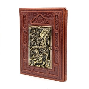 کتاب رباعیات خیام طرح برجسته 2 زبانه- نشر آراز (قطع وزیری،کاغذ گلاسه،طرح چرم،قابدار)