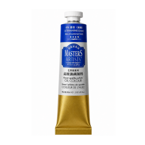 رنگ روغن 60 میل برند ماریس (مستر) کد 476 ULTRA GREEN