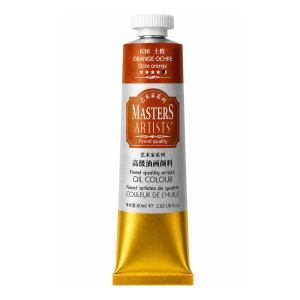 رنگ روغن 60 میل برند ماریس (مستر) کد 636 ORANGE OCHRE