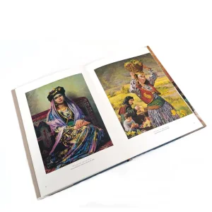 کتاب برگزیده آثار منوچهر ملکشاهی (انتشارات یساولی)