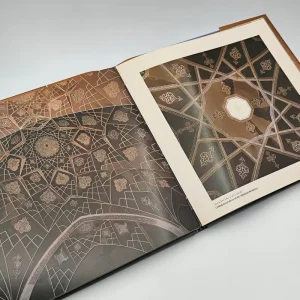 کتاب به ایران خوش آمدید  (انتشارات یساولی)