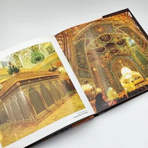 کتاب به ایران خوش آمدید  (انتشارات یساولی)