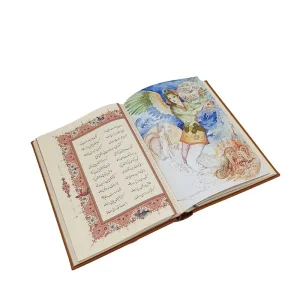 بوستان سعدی، نشر گویا (وزیری، گلاسه، طرح چرم، قابدار)