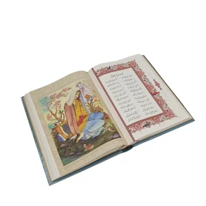 بوستان سعدی، نشر گویا (وزیری، گلاسه، جلد سخت، قابدار)
