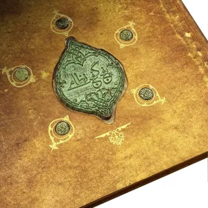 کتاب پنج گنج نظامی (کارگاه گرافیک سپاس)