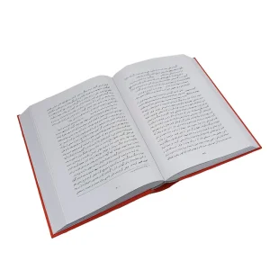 کتاب تاریخ ایل بختیاری (انتشارات یساولی)