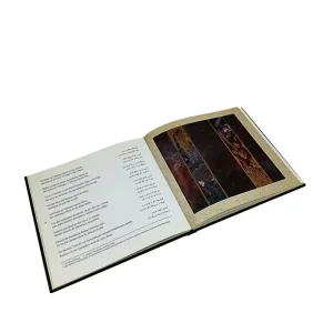 کتاب گزیده ای از داستان های مثنوی معنوی  (انتشارات یساولی)
