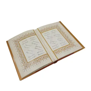 دیوان بابا طاهر فارسی-انگلیسی (نشر فرهنگسرای میردشتی، کاغذ گلاسه قطع وزیری جلد سخت قابدار)